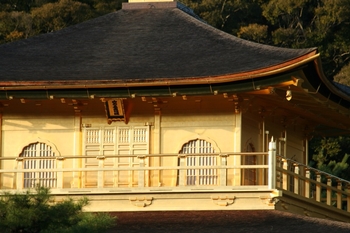 Kinkakuji – Kuil Paviliun Emas